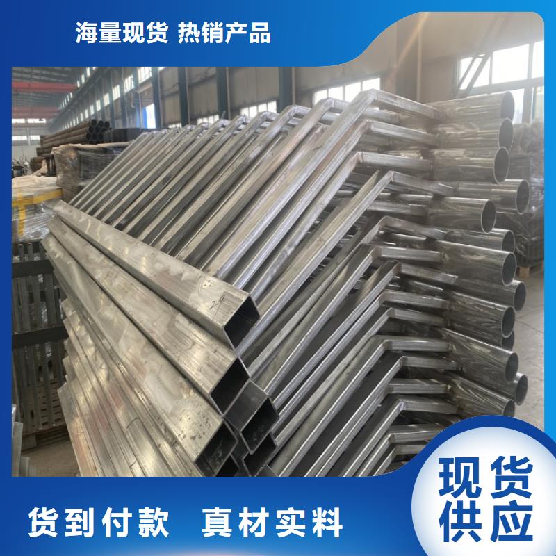 遼源庫(kù)存充足的不銹鋼復(fù)合管橋梁護(hù)欄基地
