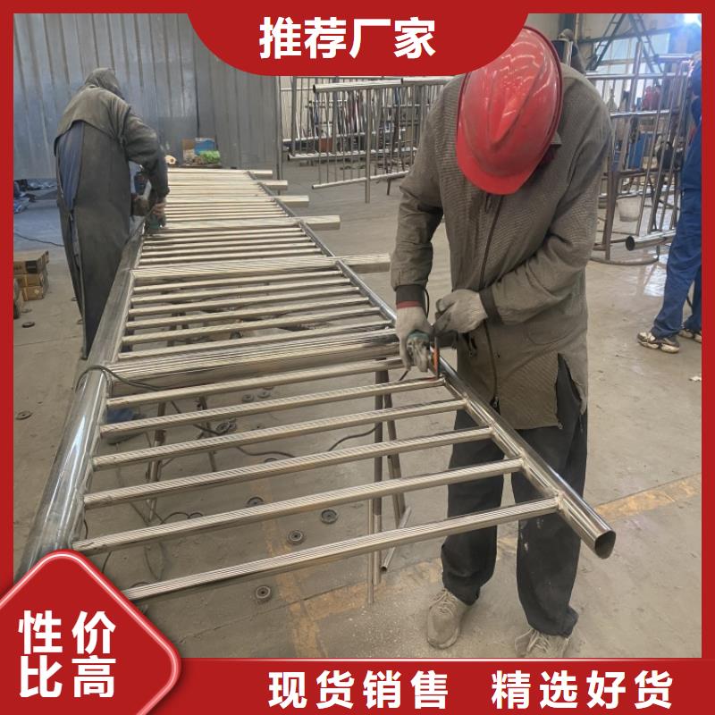 生產(chǎn)銷售#無錫人行道護(hù)欄#的廠家