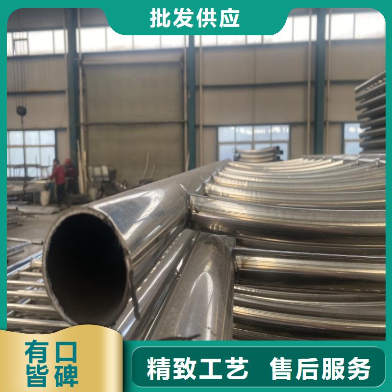 鹽城不銹鋼復合管隔離護欄-值得信賴