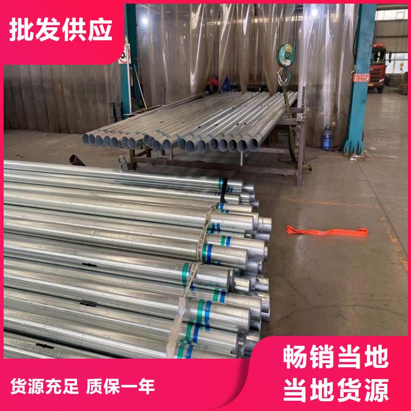 .河道欄桿量大價(jià)格從優(yōu)