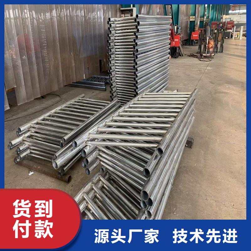 連云港批發(fā)304不銹鋼碳素鋼復(fù)合管護(hù)欄的供貨商