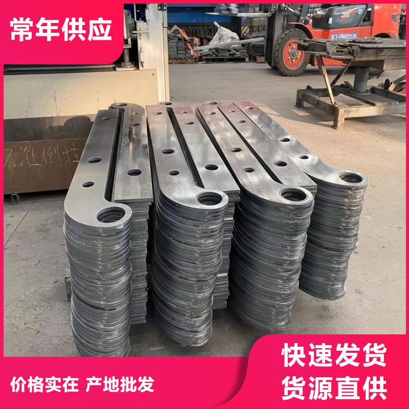 天水有現(xiàn)貨的不銹鋼護(hù)欄供應(yīng)商