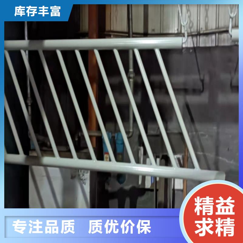淮安發(fā)貨及時的不銹鋼復(fù)合管道路護欄批發(fā)商