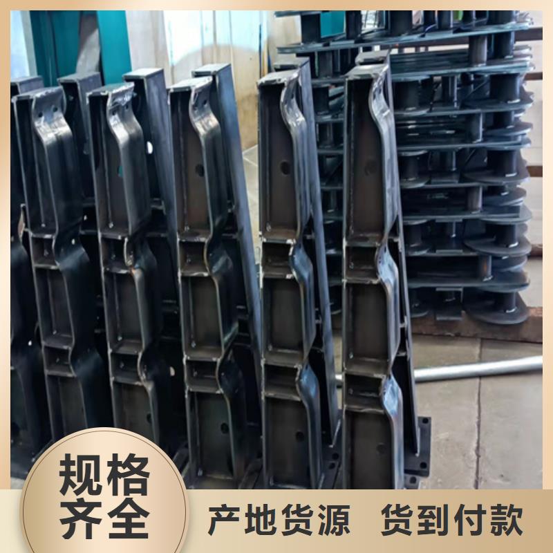 聊城不銹鋼碳素鋼復(fù)合管橋梁護(hù)欄質(zhì)量可靠