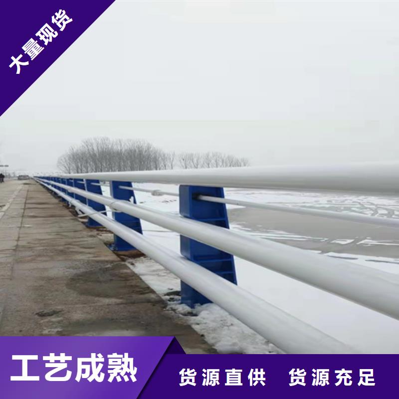 福州304不銹鋼復(fù)合管景觀護(hù)欄按需定制