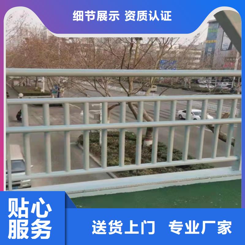 304不銹鋼碳素鋼復(fù)合管廠家-誠(chéng)信經(jīng)營(yíng)