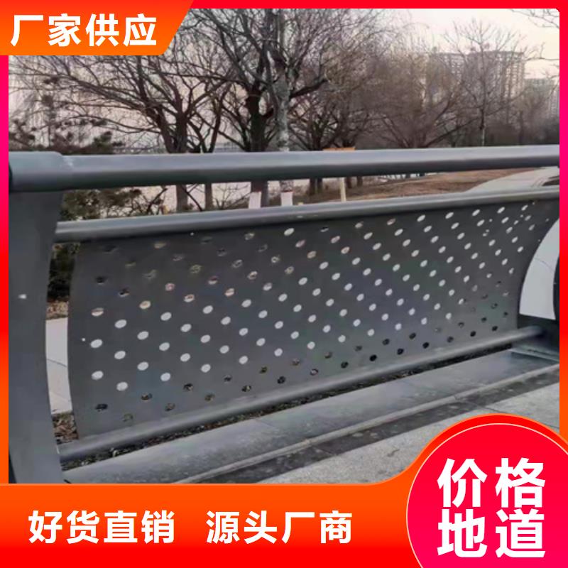 專注制造護(hù)欄欄桿廠家