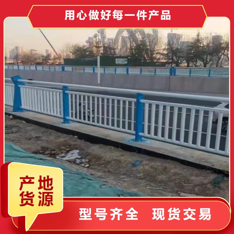景觀護欄廠家發(fā)貨及時