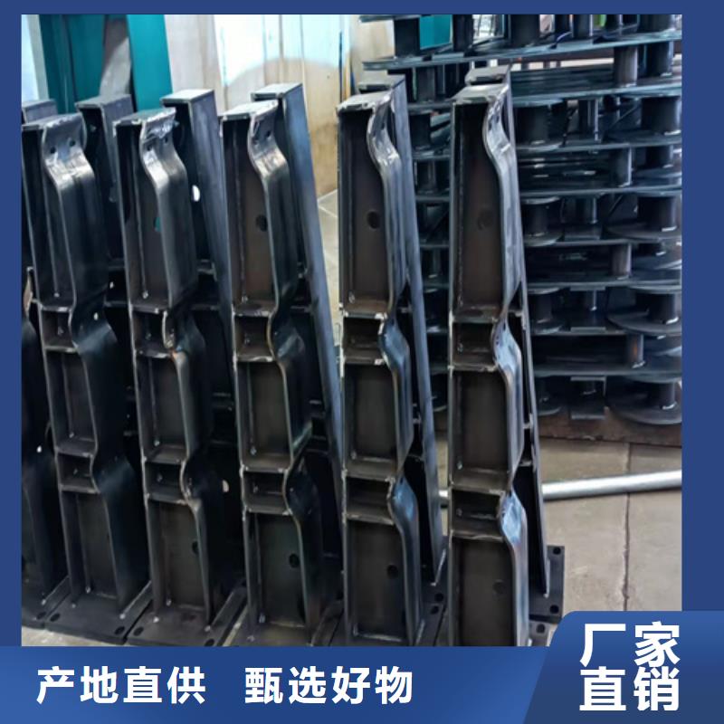 株洲服務(wù)周到的噴塑防撞護(hù)欄銷售廠家