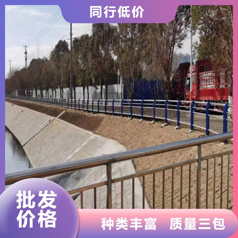 2025有现货的#不锈钢道路防撞护栏公司#用户好评附近制造商