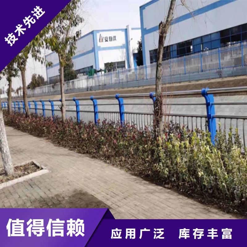 延邊人行道護(hù)欄物美價(jià)廉