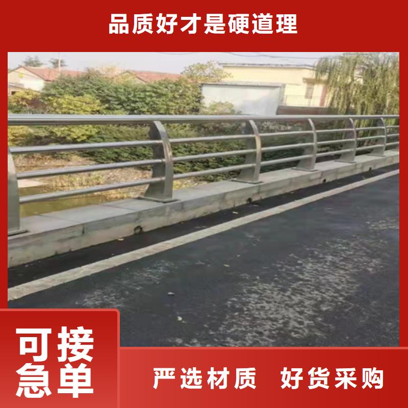 朔州靠譜的道路護欄廠家