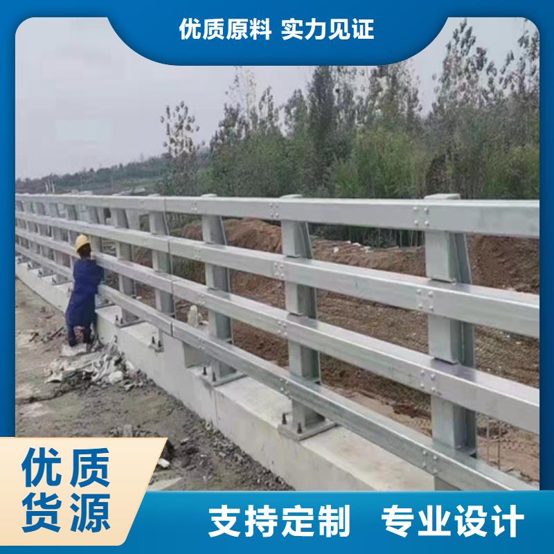 陽泉#防撞不銹鋼復(fù)合管護欄#規(guī)格全