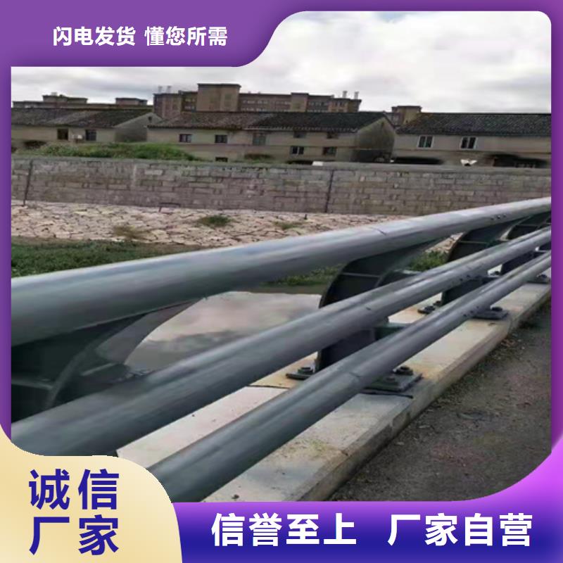 普洱噴塑不銹鋼護欄立柱用途分析