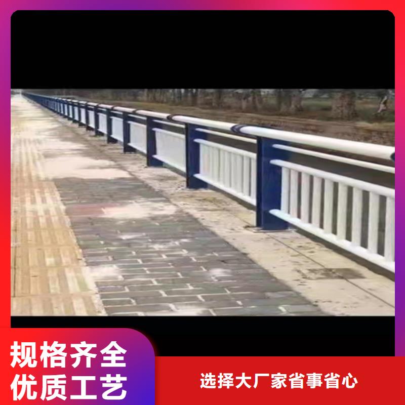 蚌埠鑄造石鋼管護(hù)欄供應(yīng)商