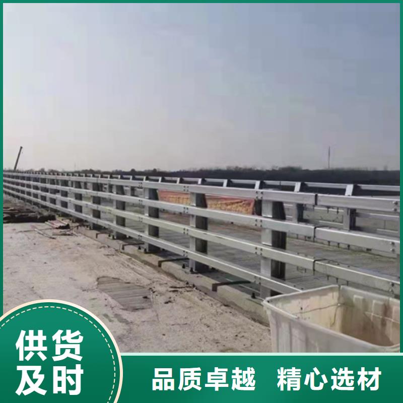 鞍山景觀護(hù)欄廠家供貨