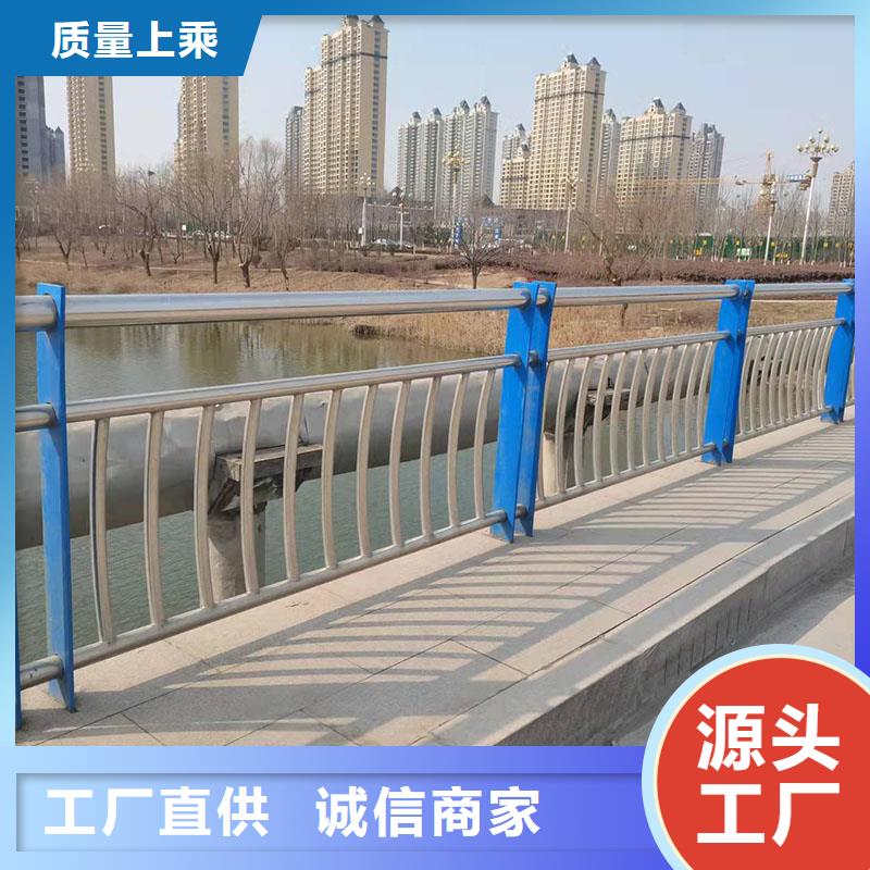 可靠的不銹鋼橋梁扶手生產(chǎn)廠家