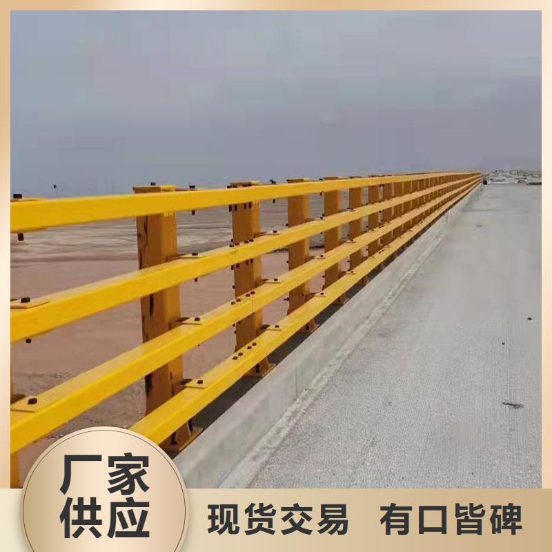 泰州城市道路隔離欄桿大規(guī)模廠家