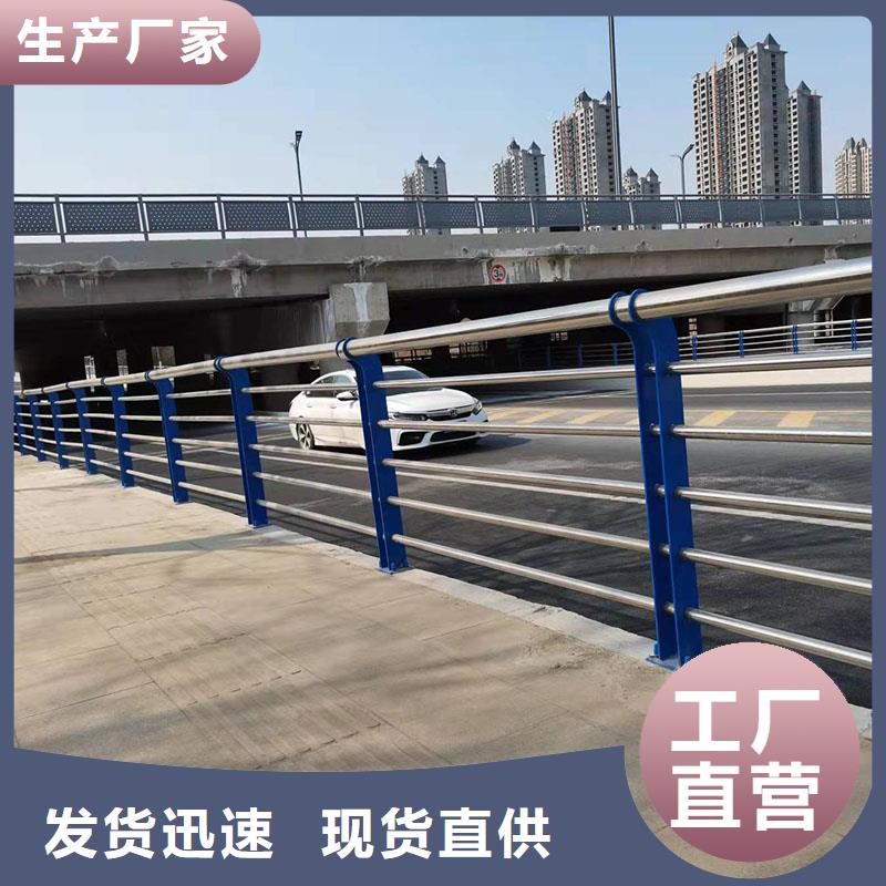 儋州市采購欄桿鋼板立柱必看-廠家直銷