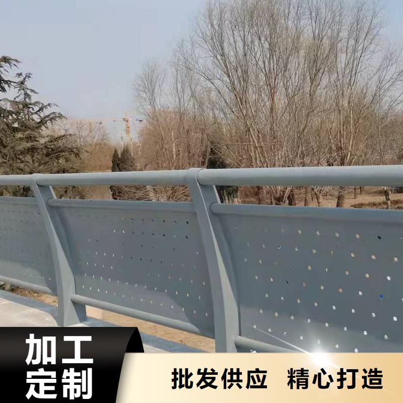 長治人行道欄桿制造工廠