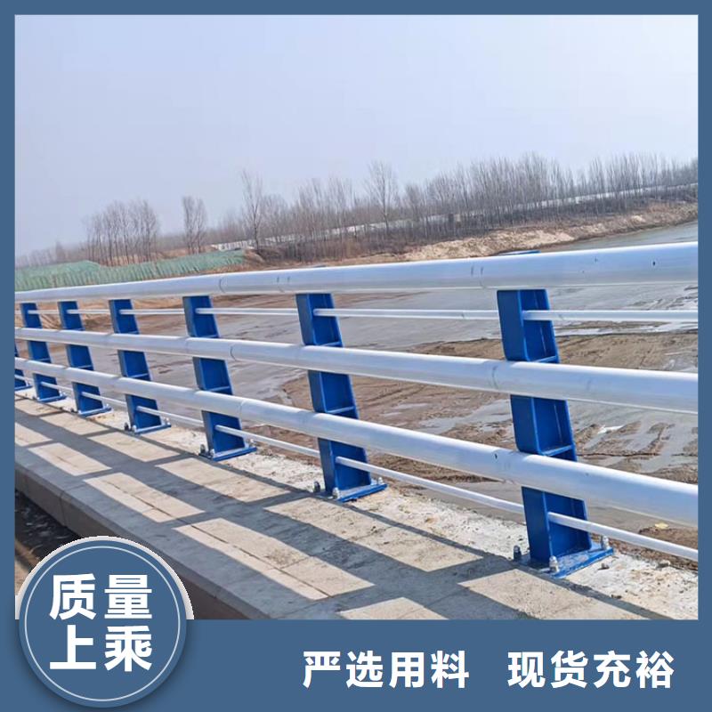 201不銹鋼復(fù)合管欄桿廠家供應(yīng)批發(fā)