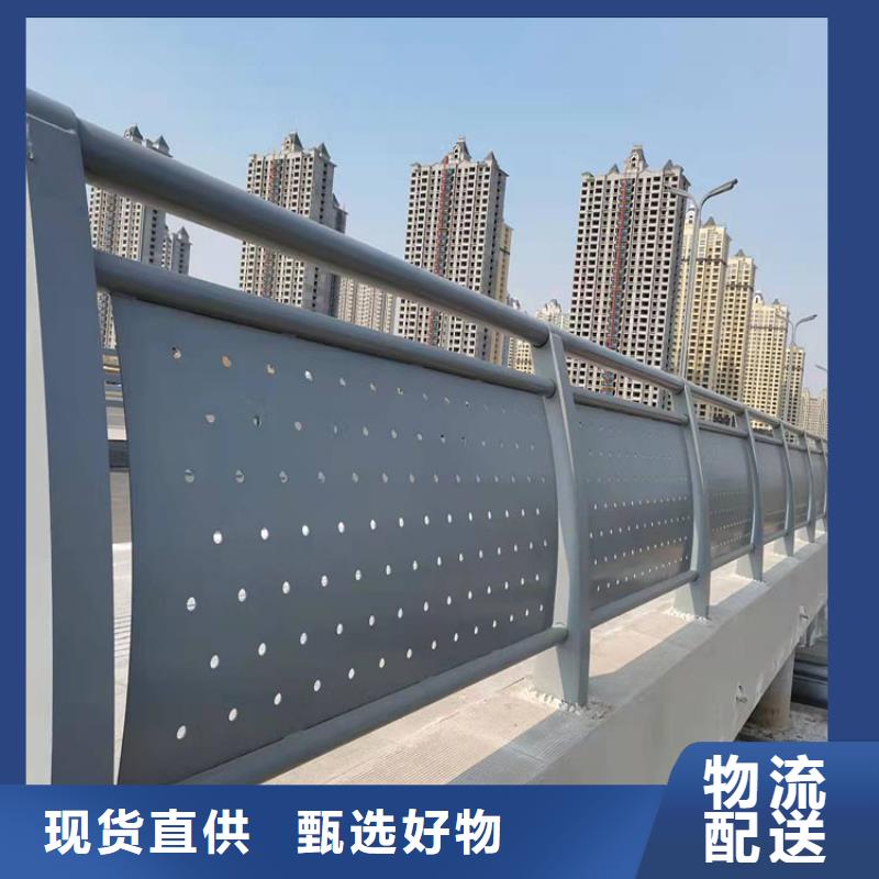 質(zhì)量優(yōu)的安徽不銹鋼復(fù)合管道路護(hù)欄品牌廠家