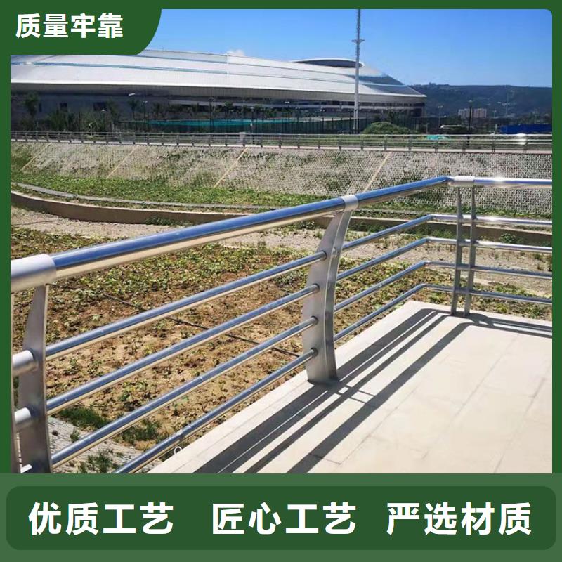 天水護(hù)欄欄桿廠家批發(fā)