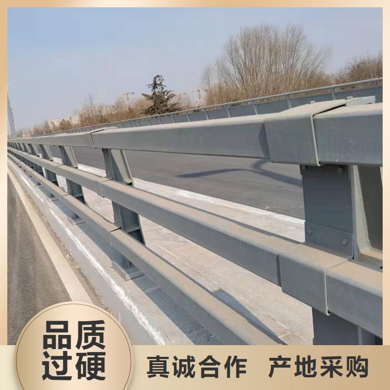 重慶供應(yīng)批發(fā)不銹鋼復(fù)合管橋梁欄桿-大型廠家