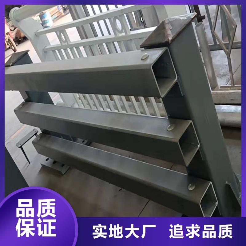 大同304不銹鋼碳素鋼復(fù)合管護(hù)欄-可寄樣品