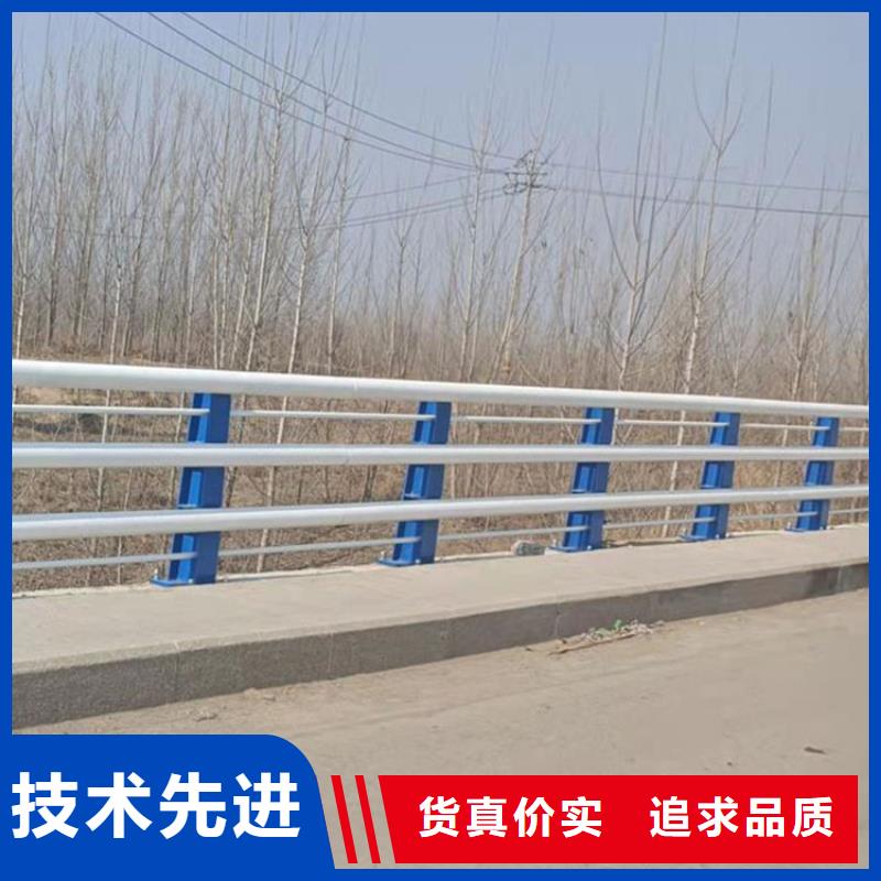 201光亮不銹鋼復(fù)合管護(hù)欄價(jià)格_新余201光亮不銹鋼復(fù)合管護(hù)欄