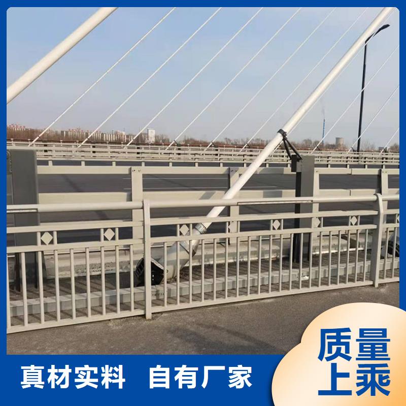 欽州道路欄桿優(yōu)惠幅度大