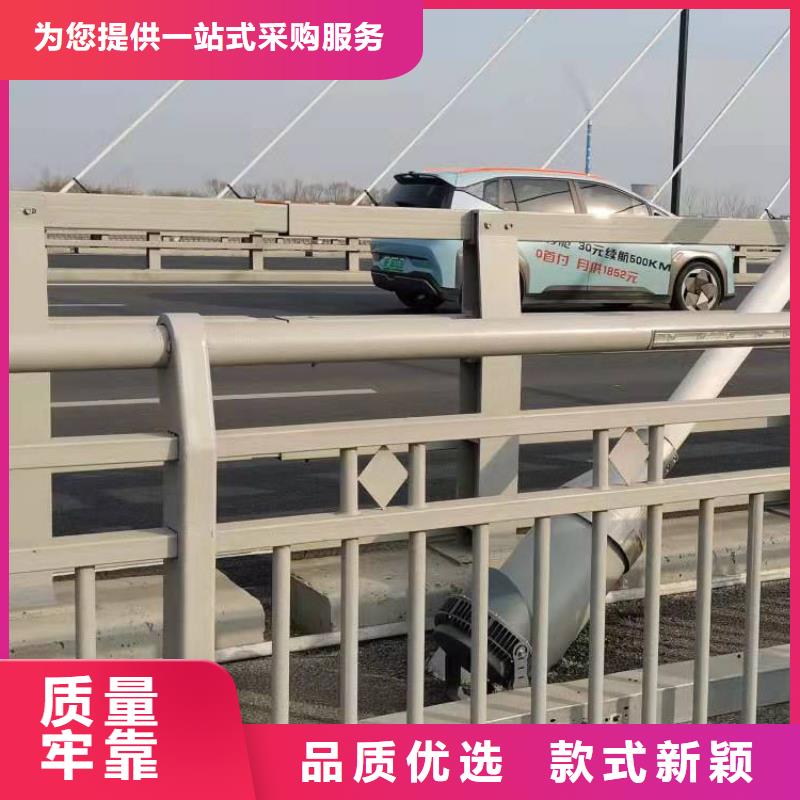 海西防撞橋梁護(hù)欄廠(chǎng)家誠(chéng)信經(jīng)營(yíng)