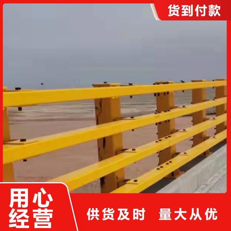 昭通專業(yè)銷售201拉絲不銹鋼復(fù)合管護(hù)欄-好評(píng)