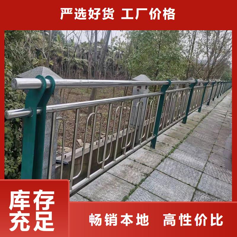 東營批發(fā)燈箱欄桿_優(yōu)質(zhì)廠家