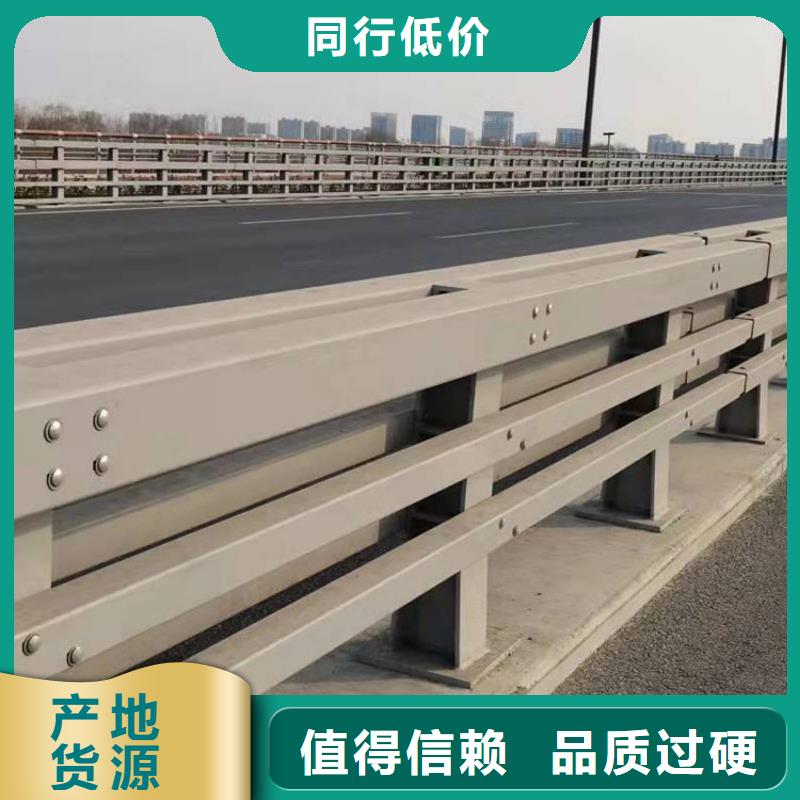 臺(tái)灣不銹鋼城市護(hù)欄廠家支持定制