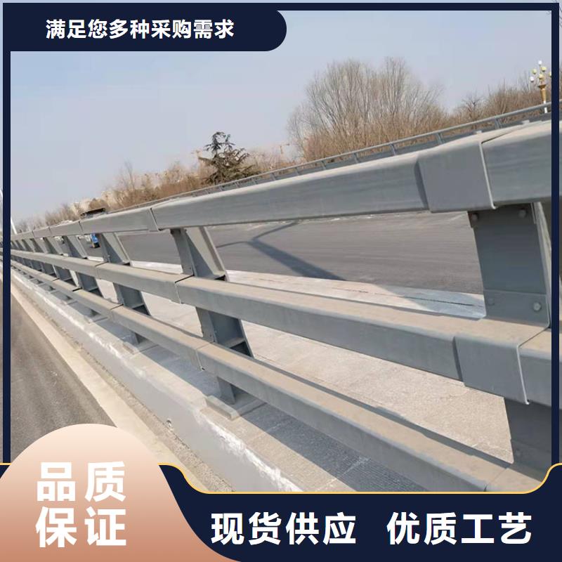 泌陽縣價格合理的高鐵不銹鋼護(hù)欄經(jīng)銷商