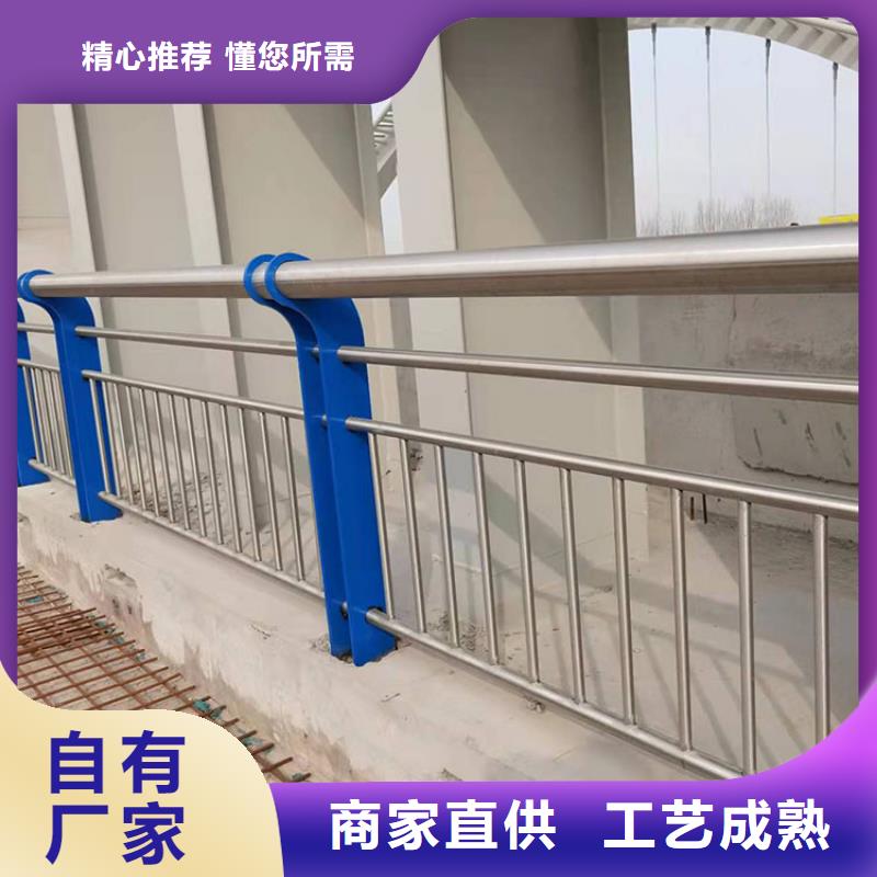 黑河不銹鋼城市護(hù)欄廠家加工