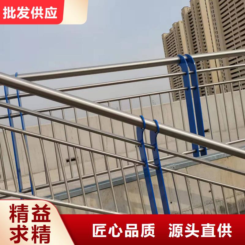 那曲橋梁不銹鋼防撞護(hù)欄資質(zhì)全可信賴