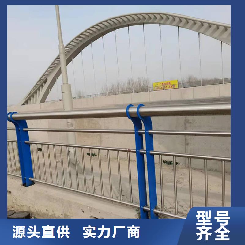 安徽優(yōu)質(zhì)橋梁護(hù)欄生產(chǎn)廠家