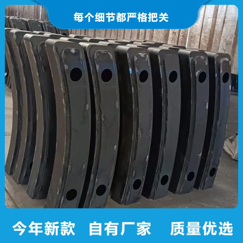 南通市政護(hù)欄價(jià)格合理的廠家