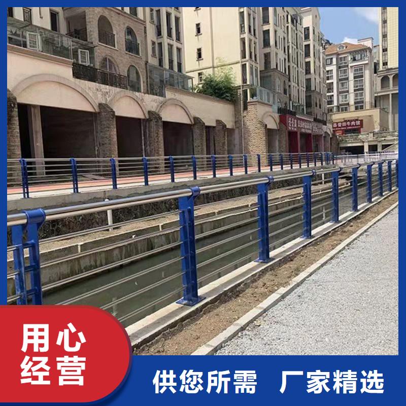 秦皇島河道護(hù)欄-歡迎新老客戶實(shí)地考察