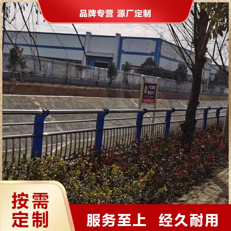 佳木斯批發(fā)不銹鋼復(fù)合管的銷售廠家