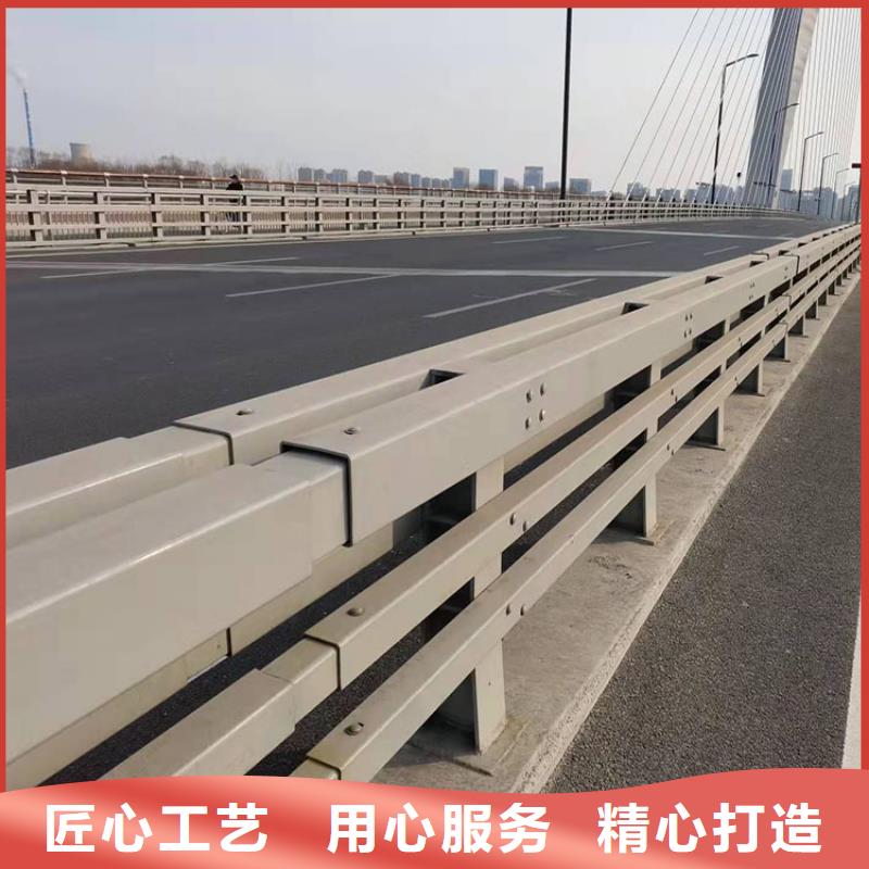 舟山噴塑防撞護欄廠家品質(zhì)可靠