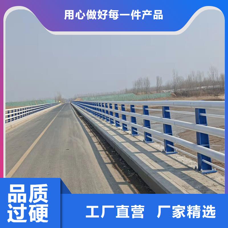 找鋼管噴塑防撞護(hù)欄【無中間商】