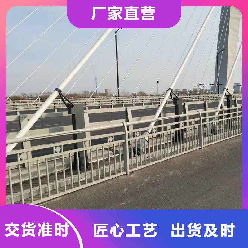 隨州高速公路防撞護(hù)欄質(zhì)量優(yōu)異