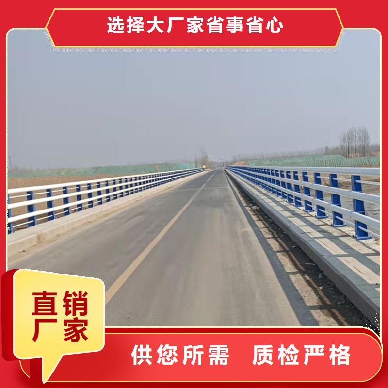 吉林護欄立柱優(yōu)質(zhì)廠家