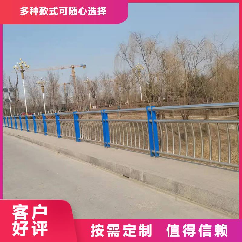 平頂山不銹鋼復(fù)合管欄桿設(shè)備生產(chǎn)廠家