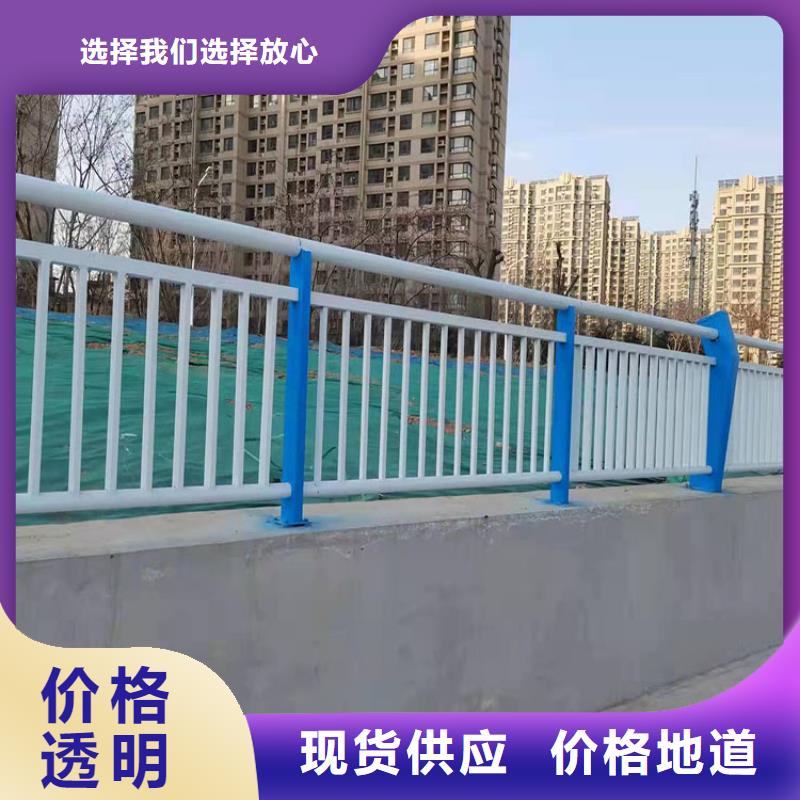 西安201拉絲不銹鋼復(fù)合管欄桿價(jià)格合理的廠家