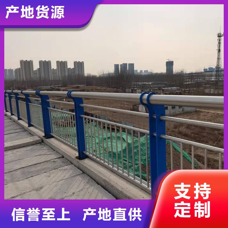 長春景觀護(hù)欄收費(fèi)標(biāo)準(zhǔn)