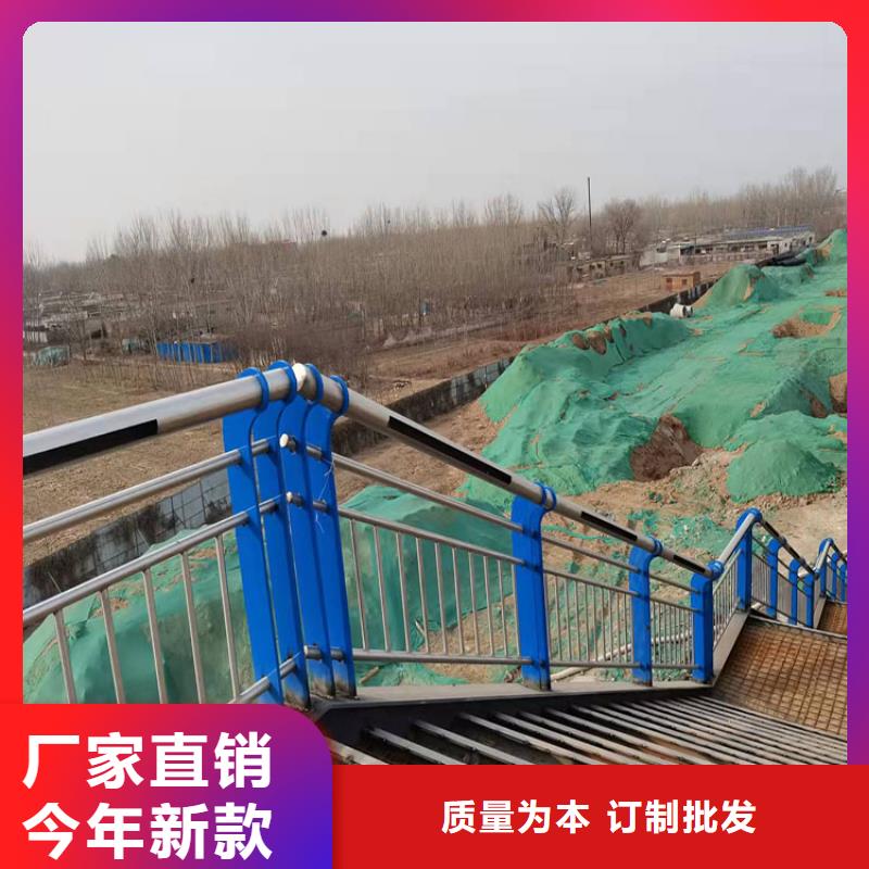 瓊海市橋梁防撞護(hù)欄購(gòu)買注意事項(xiàng)